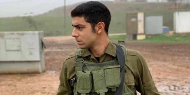 Tumba del soldado FDI Amit Ben Yigal fue saboteada