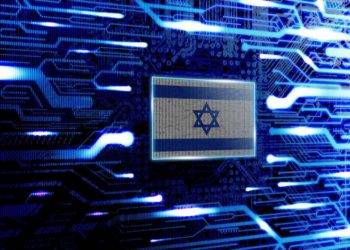 Israel aprueba plan para atraer a inversores institucionales al sector tecnológico