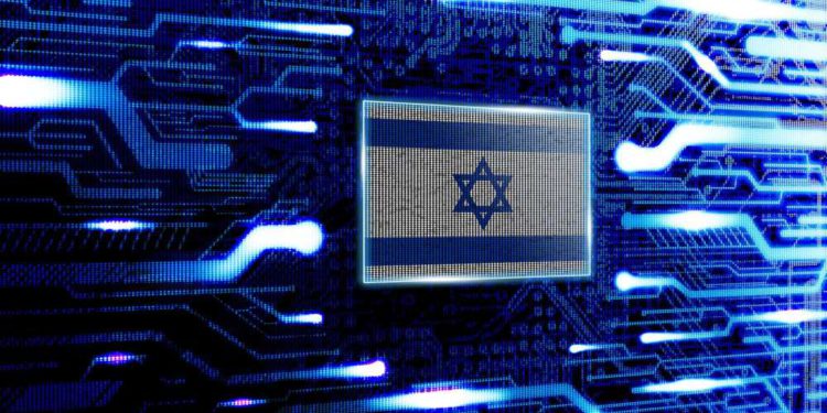 Israel aprueba plan para atraer a inversores institucionales al sector tecnológico