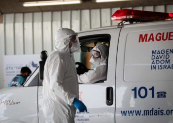 Coronavirus en Israel: Número de muertes por el virus se incrementa a 299