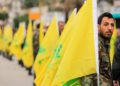Qatar financia el terrorismo de Hezbolá - Informe