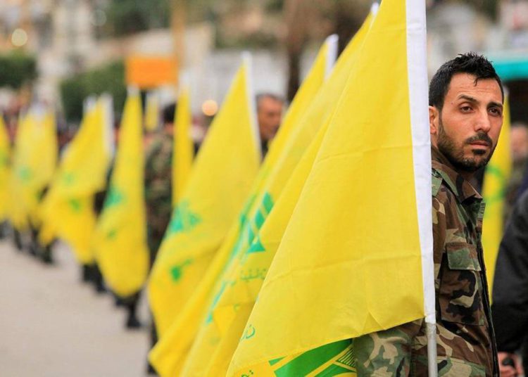 Qatar financia el terrorismo de Hezbolá - Informe