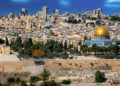 ¿Jerusalem se convertirá en la capital de la alta tecnología de Israel?