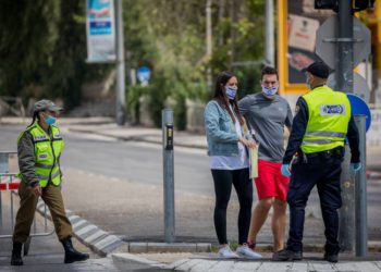 Israel cerrará tres vecindarios de Jerusalem para evitar la propagación del COVID-19