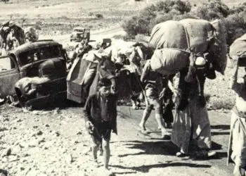 La estafa de los “refugiados palestinos”