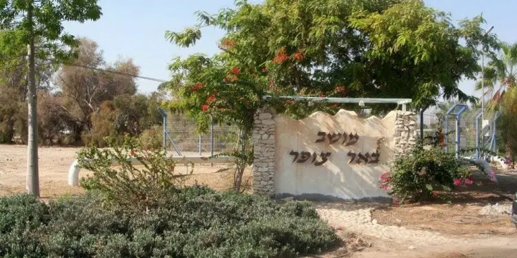 Agricultores israelíes enfrentan un futuro sombrío tras la devolución de tierras a Jordania