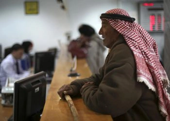 Banco Mundial: Economía palestina podría contraerse en un 11% debido al COVID-19