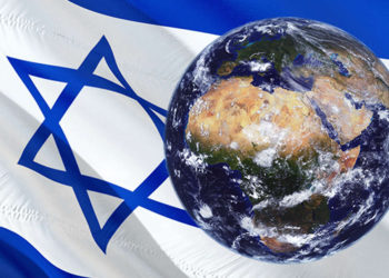 Israel ayuda al planeta