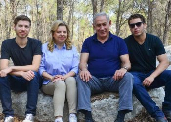 Netanyahu presenta denuncia policial por amenazas de muerte contra él y su familia