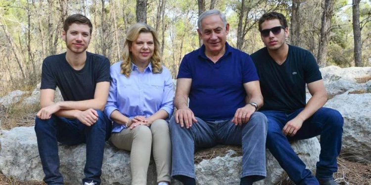 Netanyahu presenta denuncia policial por amenazas de muerte contra él y su familia