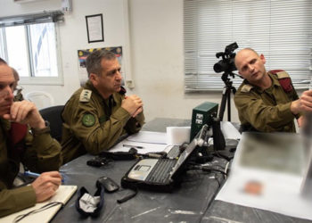 FDI revisará mapas de los territorios donde Israel planea aplicar su soberanía