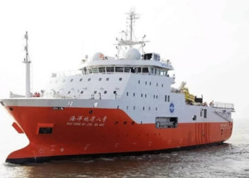 China envía barco como advertencia a Vietnam
