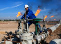 Iraqi gas reserves