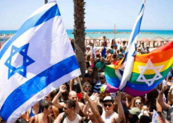 Israel establece récord en número de MK abiertamente homosexuales