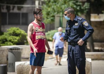 Lo que necesitas saber sobre el cierre por coronavirus en Israel