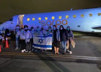 Inicia operación para repatriar a israelíes varados en Panamá