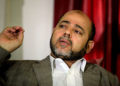 Hamas indignado después de descubrir operación iraní de espionaje