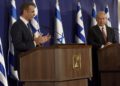 Netanyahu: Viajes entre Israel y Grecia se reanudarán en agosto