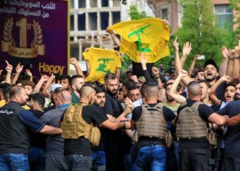 Kosovo designa a Hezbolá como una entidad terrorista