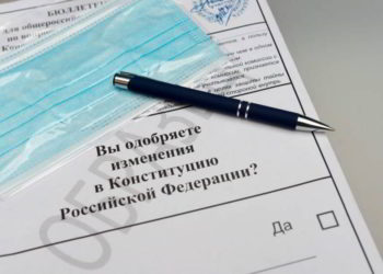 Rusia comienza siete días de votación en referéndum que podría extender el gobierno de Putin