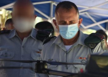 Unidad secreta de las FDI inaugura nueva unidad de drones