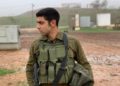 Testimonio del asesinato del soldado de las FDI Amit Ben Yigal