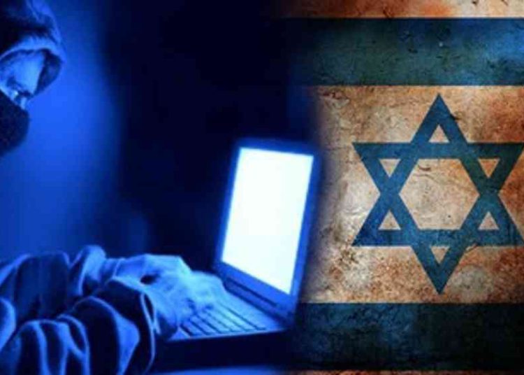 Israel llevó a cabo ciberataque contra la instalación nuclear de Natanz, según medios árabes