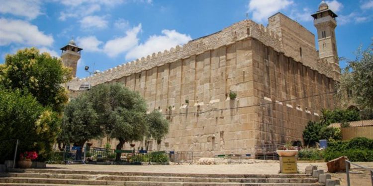 Israel destina $2.5 millomes para renovar la Cueva de los Patriarcas