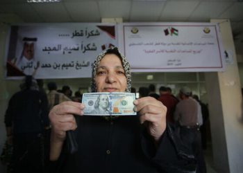 Hamás amenaza con reanudar ataques contra Israel si los fondos de Qatar no ingresan a Gaza