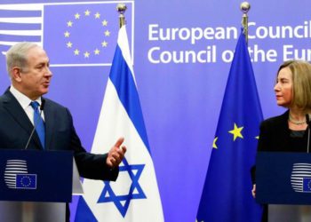 Legisladores europeos piden mayor diálogo entre la UE e Israel