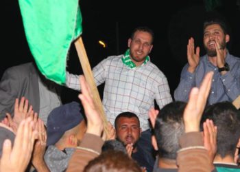 Terrorista islámico que atacó Givat Assaf recibe cuatro cadenas perpetuas