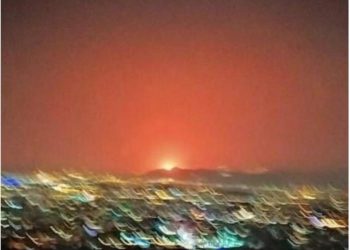 Irán: informes de una explosión inusual al este de Teherán
