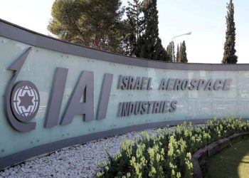 En las últimas semanas, la empresa estatal Israel Aerospace Industries, la mayor compañía nacional de seguridad militar y civil, reportó el trimestre más lucrativo de su historia, marcando 1 018 millones de dólares en ventas de defensa, informó la compañía.
