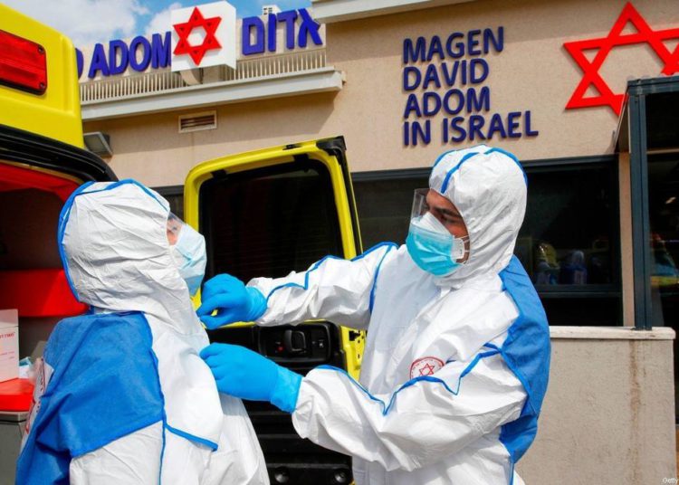Coronavirus en Israel: número de muertes llega a 2209
