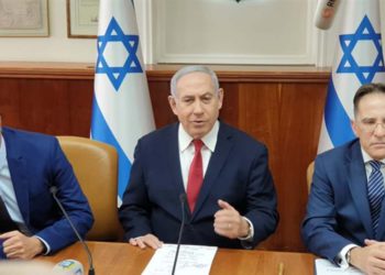 El grupo especial de trabajo ministerial que se enfoca en la pandemia del coronavirus ha suspendido la flexibilización de las restricciones debido al reciente aumento de los casos de COVID-19 en Israel.