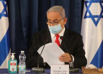 Netanyahu: Israel está a un paso del bloqueo total