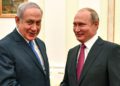 Nuevos detalles sobre un drama que involucra a Israel, Rusia y los Estados Unidos, que se llevaron a cabo entre bastidores en el Consejo de Seguridad de las Naciones Unidas hace cuatro años, están saliendo a la luz.
