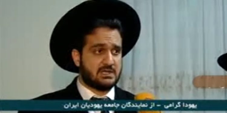 Principal rabino de Irán critica el sionismo y elogia a Soleimani