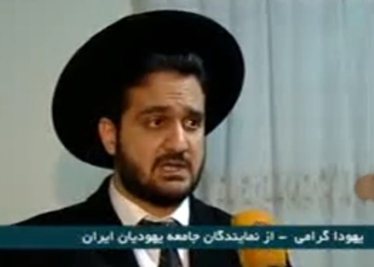Principal rabino de Irán critica el sionismo y elogia a Soleimani
