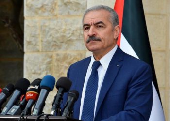 AP anuncia un paquete de ayuda para palestinos en el Valle del Jordán