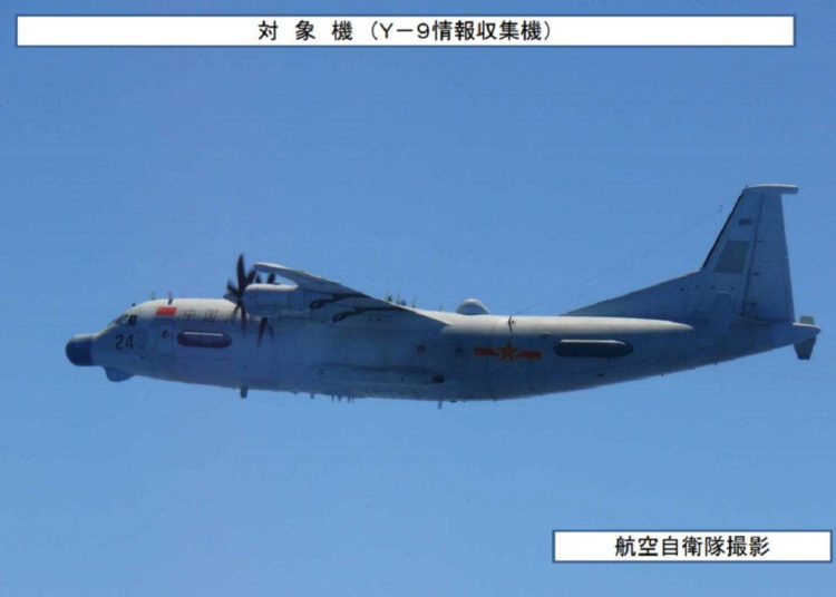 Aviones de combate de Japón interceptan avión de vigilancia electrónica de China