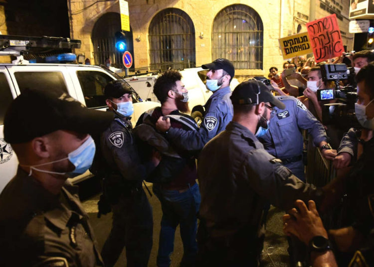 34 arrestados en medio de protestas masivas contra el gobierno en Jerusalem