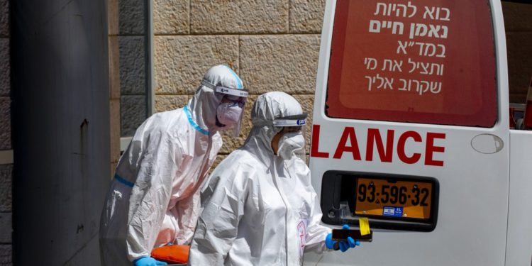 Coronavirus en Israel: Los hospitales más grandes del país al límite de capacidad
