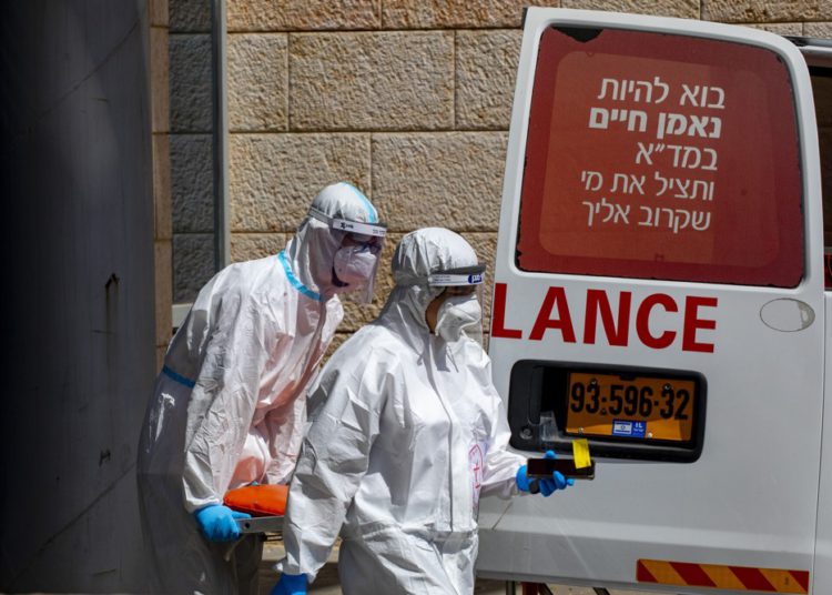 Coronavirus en Israel: Los hospitales más grandes del país al límite de capacidad