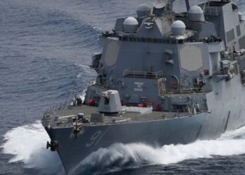 Venezuela denuncia el “ingreso furtivo” de un buque de guerra de EE.UU. en sus aguas
