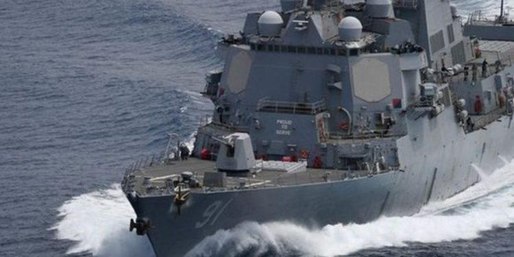 Venezuela denuncia el “ingreso furtivo” de un buque de guerra de EE.UU. en sus aguas