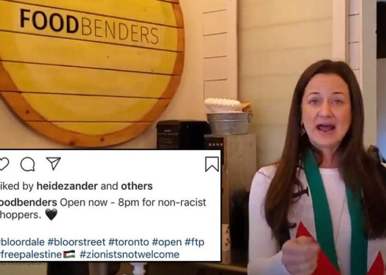 Uber corta los lazos con el restaurante de Toronto que usaba tropos antisemitas