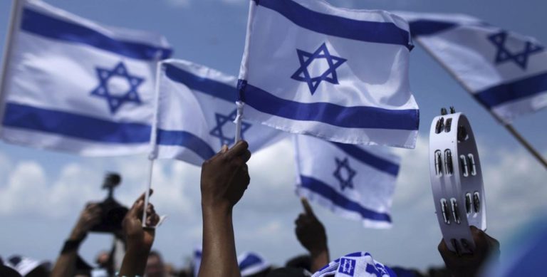 Israel Siempre Será Un Estado Judío Noticias De Israel