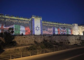Gobierno de Israel aprueba plan para ayudar a los judíos de la diáspora