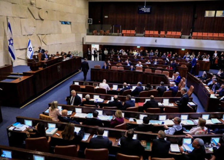 Knesset aprueba acuerdo entre Israel y EAU